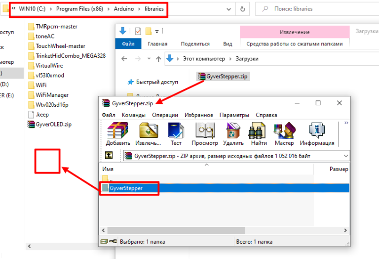 Гайд для новичков Arduino | AlexGyver