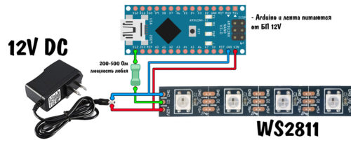 Адресная светодиодная лента и Arduino: управление и подключение, эффекты и прошивка, проверка ленты