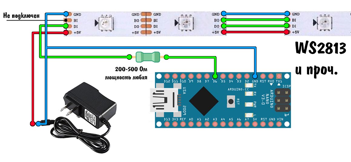 Схема подключения RGB светодиодной ленты к RGB-контроллеру и усилителю